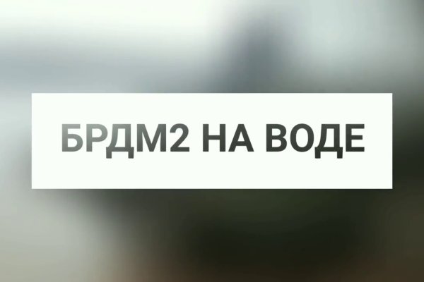 Сайты продаж наркотиков