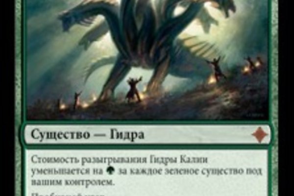 Кракен наркологический