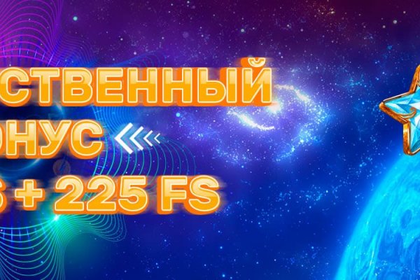 Кракена точка нет
