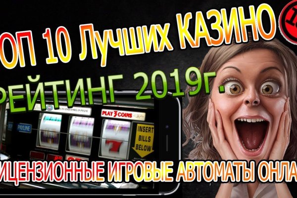 Что такое кракен сайт в россии