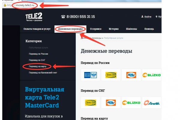 Кракен маркет свежие ссылки