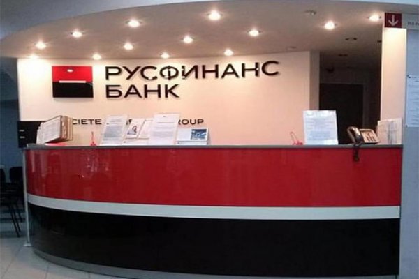 Кракен сообщество