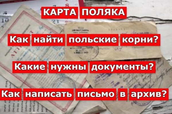 Кракен маркет только через тор