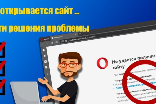 Гидра сайт в тор браузере ссылка
