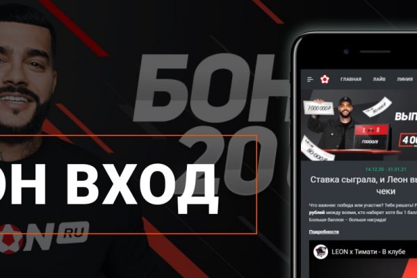 Как зайти на кракен в тор браузере