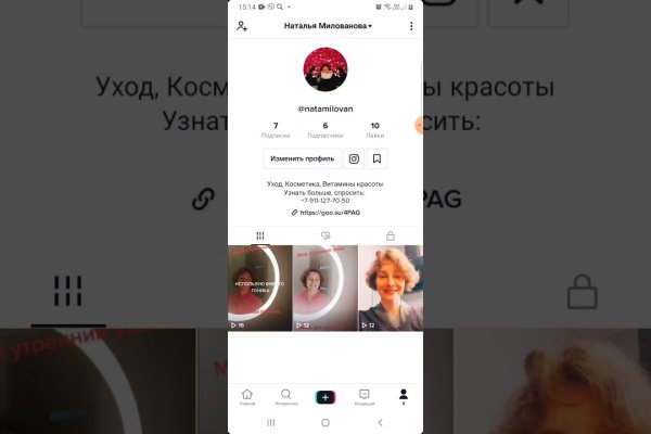Кракен даркнет kraken link24 info