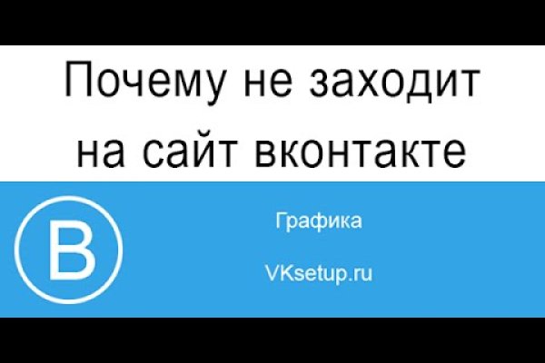 Кракен маркет что это