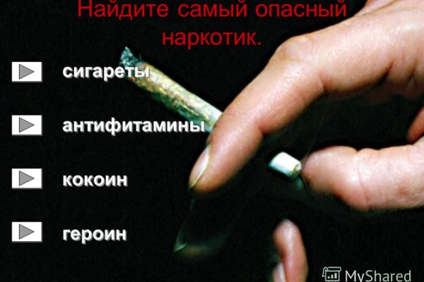 Ссылка на kraken at