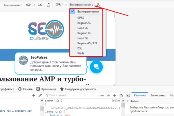 Кракен это сайт что продают