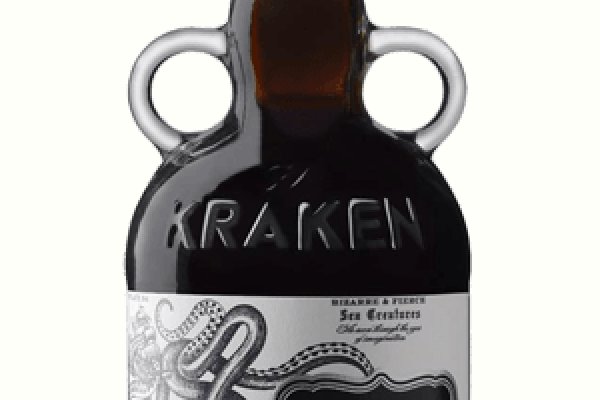 Karken
