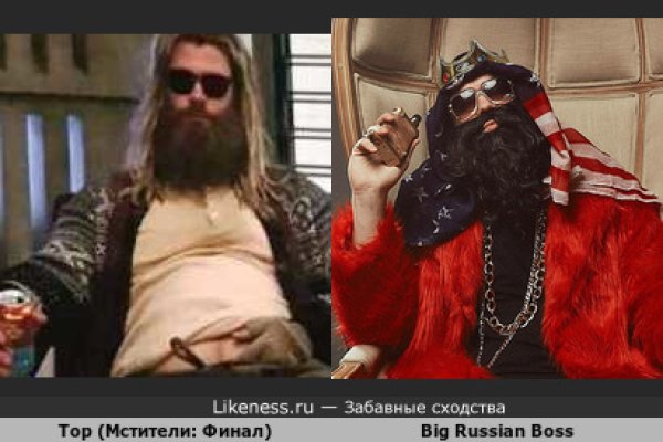 Кракен как войти через тор