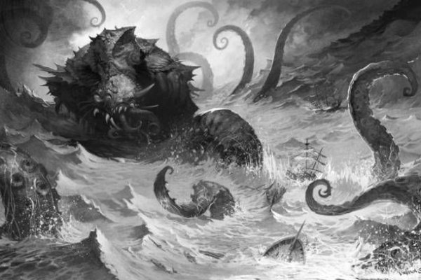 Kraken at17