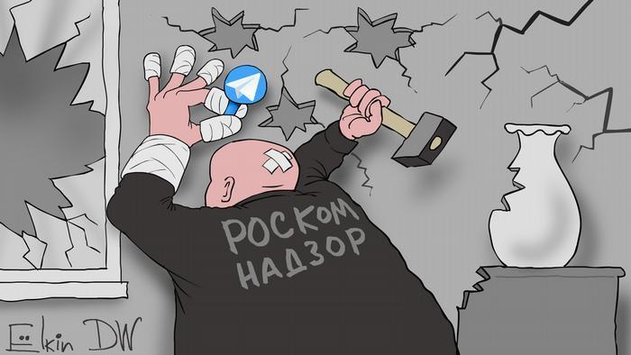 Кракен дарк площадка