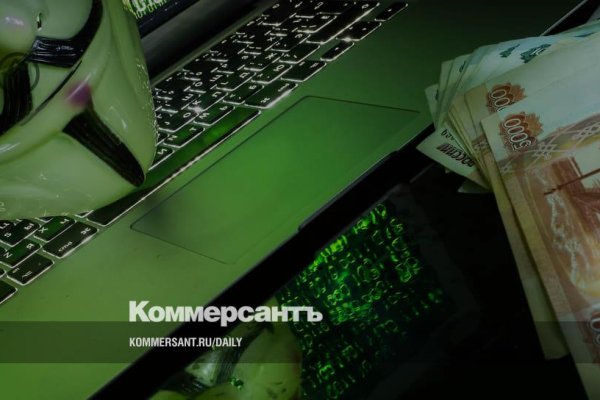 Кракен это наркотики