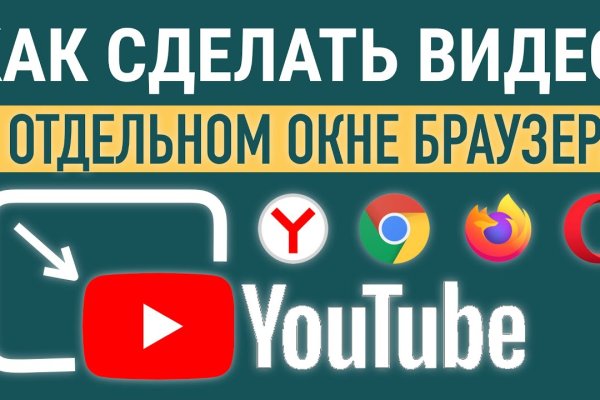 Кракен купить порошок