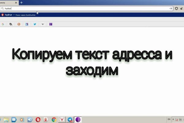 Ссылка кракен зеркало тор