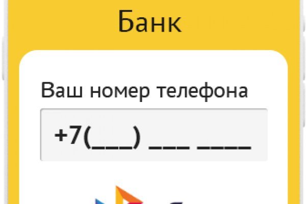 Kra48.cc Вход на сайт главная страница