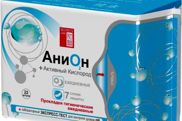 Что такое кракен только через тор