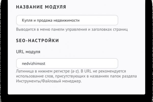 Кракен зеркало krakenat2krnkrnk com