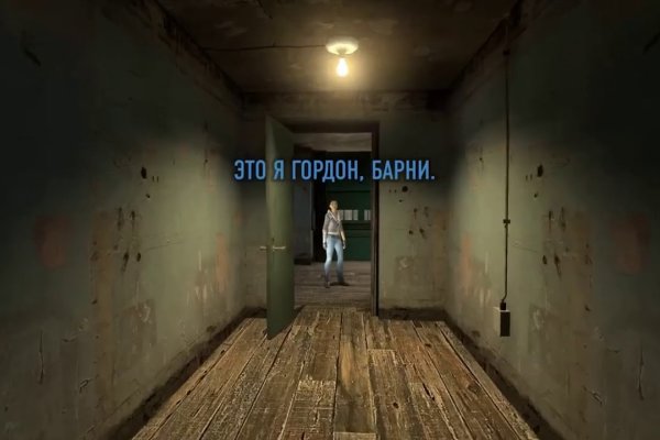 Кракен ссылка тор