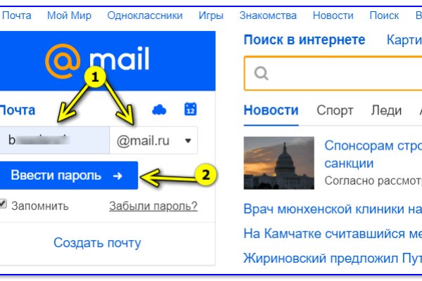Кракен сайт вход kraken torion