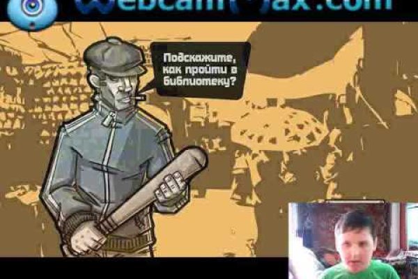 Кракен маркетплейс официальный сайт