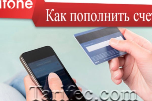 Кракен маркет что это такое