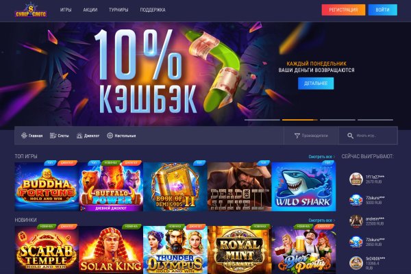 Kraken ссылка kraken link24 info