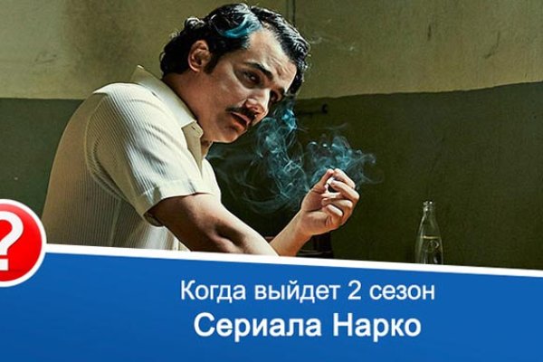 Кракен зеркало рабочее на сегодня krakenat2krnkrnk com