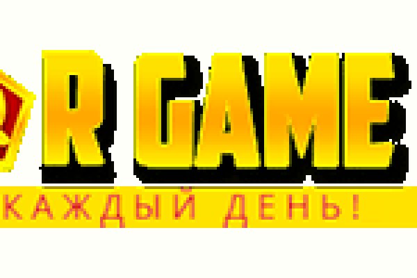 Кракен даркнет лол