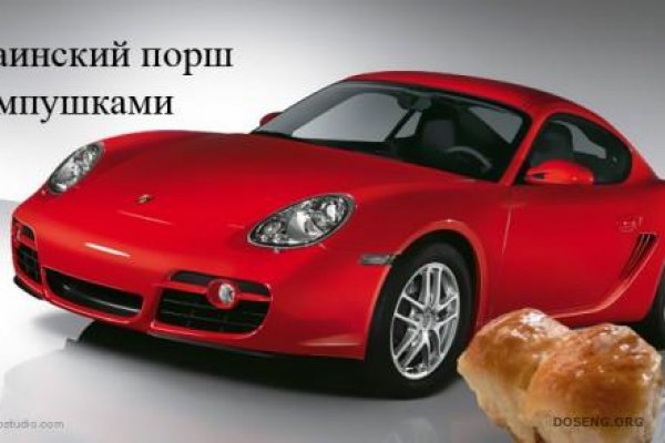 Ссылка на кракен krawebes
