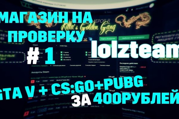 Не работает сайт kraken