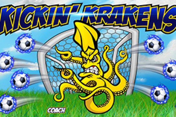Kraken 11at