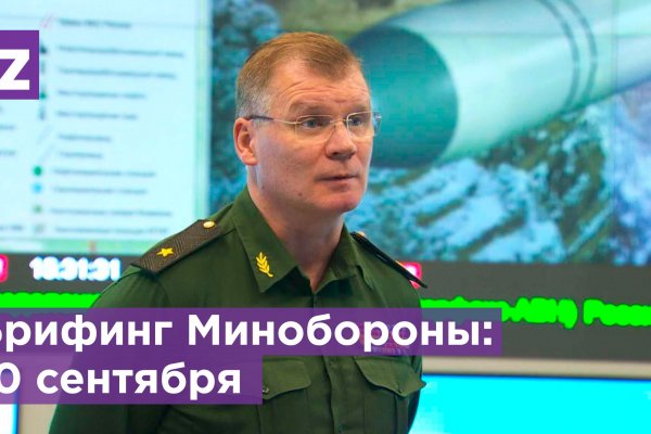 Как войти на кракен