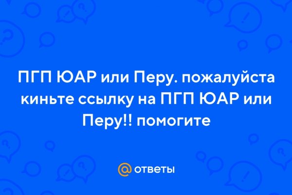 Маркетплейс кракен kraken