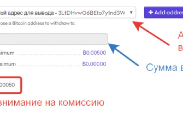 Кракен переходник ссылка