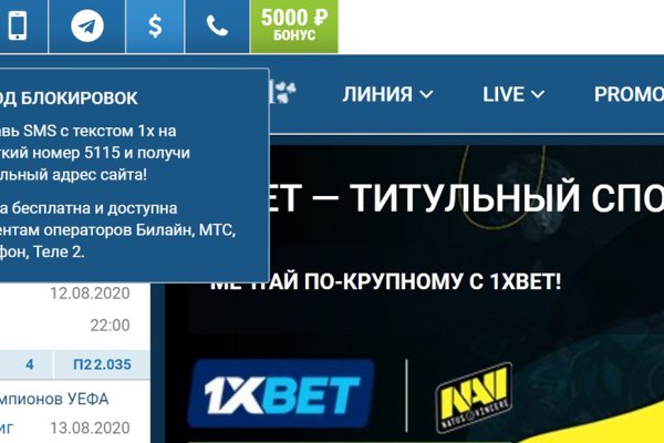 Где купить наркоты