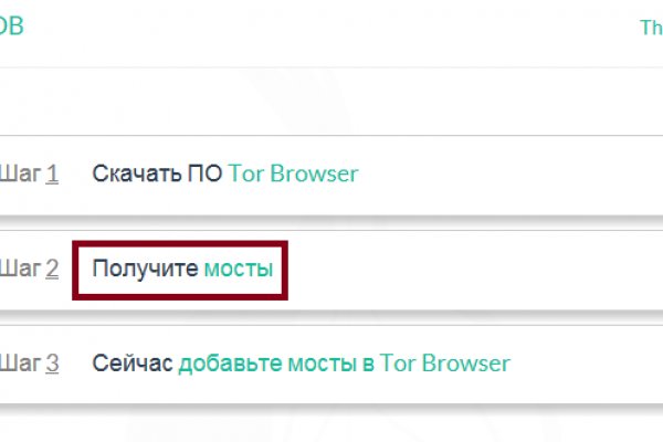 Kraken торговая площадка ссылка