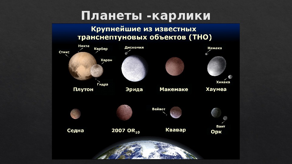 Ссылка на кракен 11