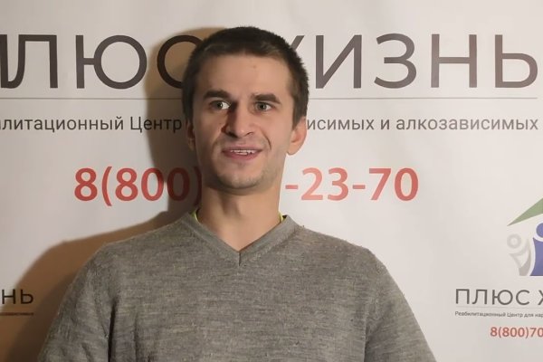 Кракен сайт 2krnk cc