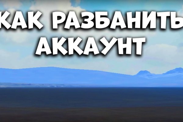 Купить наркоту