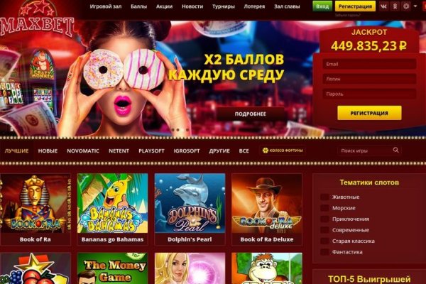 Ссылка кракен сайт зеркало