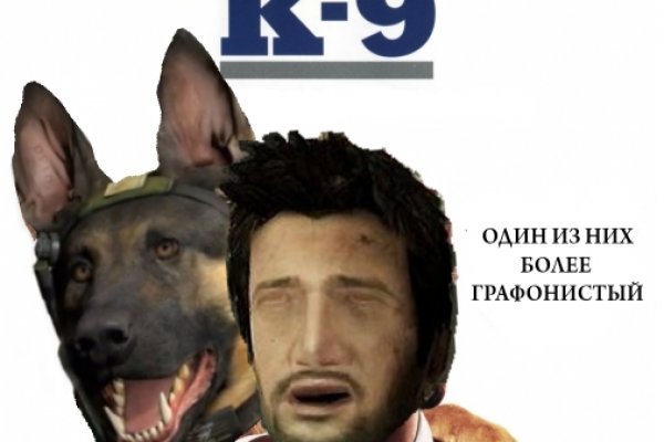 Сайт kraken darknet