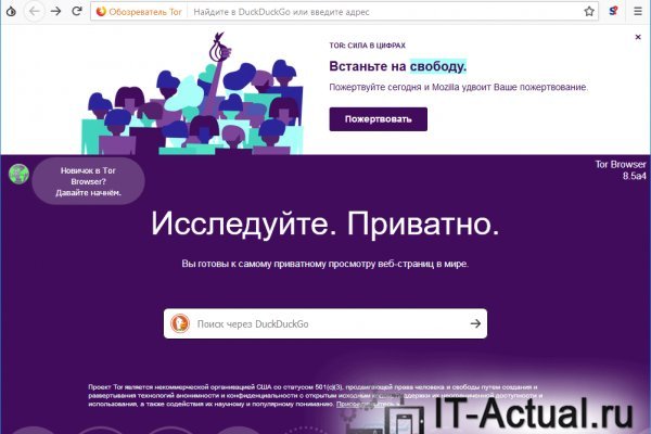 Кракен наркоторговля