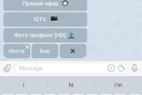 Магазин кракен дарк