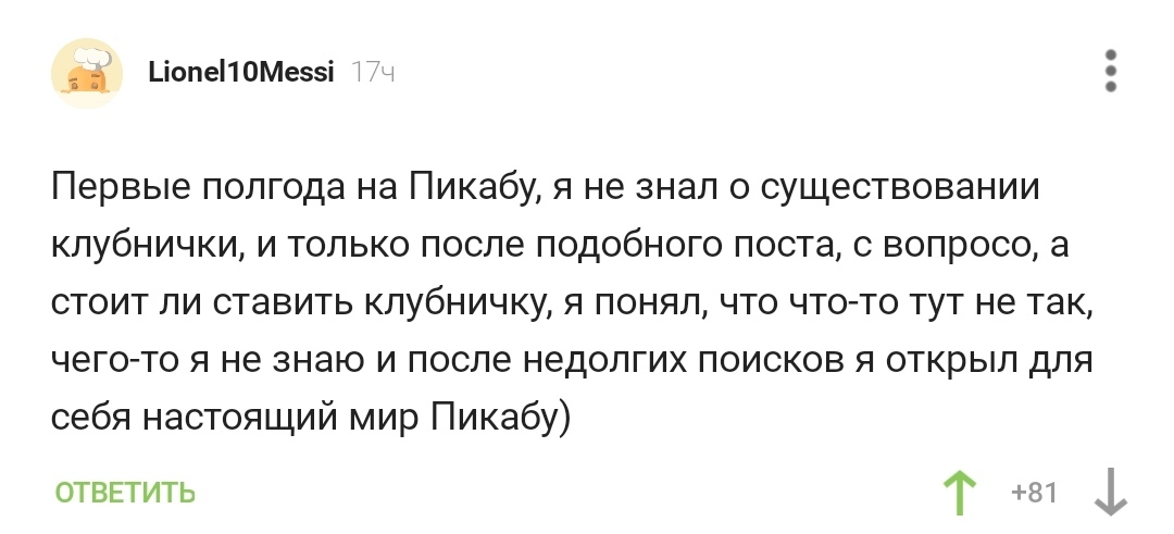 2krn ссылка