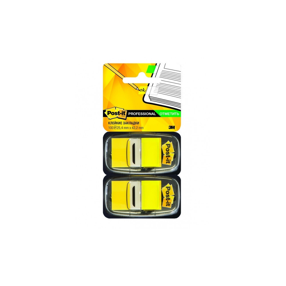 K2tor at