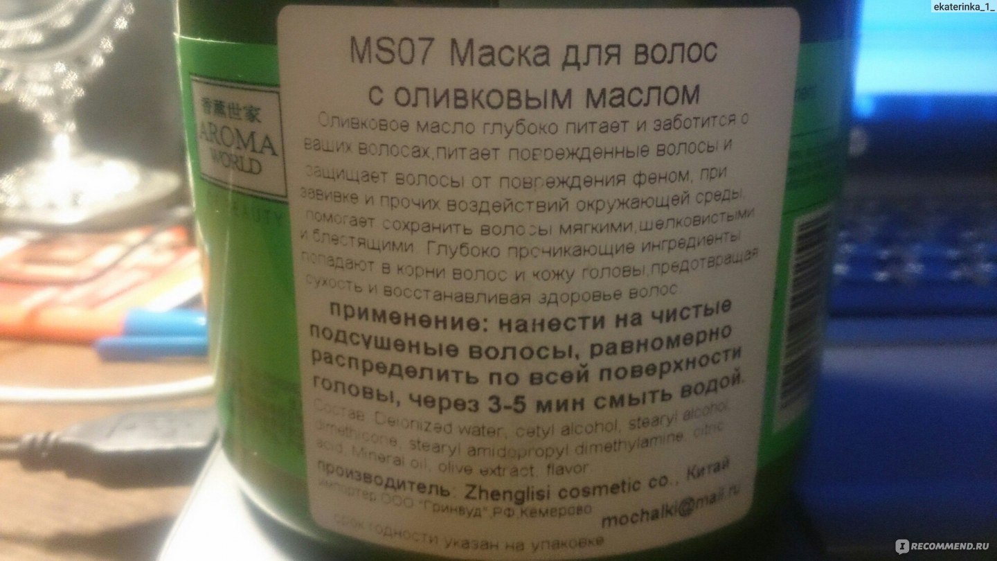 Кракен найти сайт