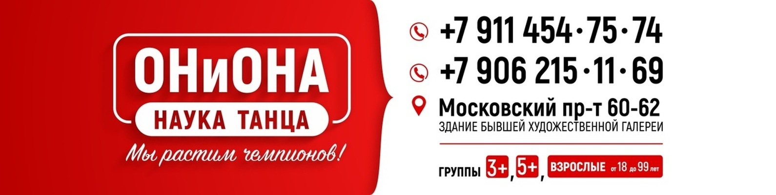 Kraken cc ссылка
