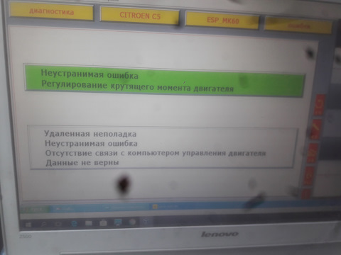 Кракен рабочая ссылка тор
